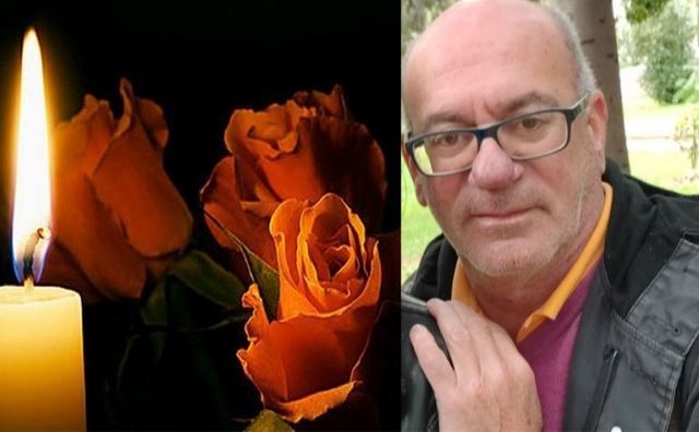 Σήμερα το τελευταίο αντίο στον Λαμιώτη Γιώργο Μπιλάλη