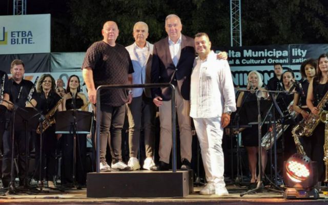 Νέα διάκριση για τη Δημοτική Φιλαρμονική Λαμίας