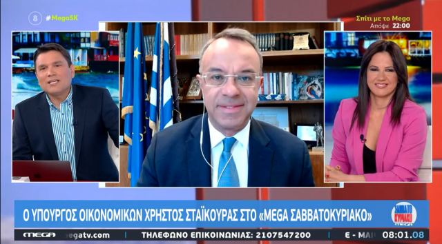 Σταϊκούρας: Θα καλύψουμε το 70-80% της αύξησης του ρεύματος το 2ο εξάμηνο του 2022