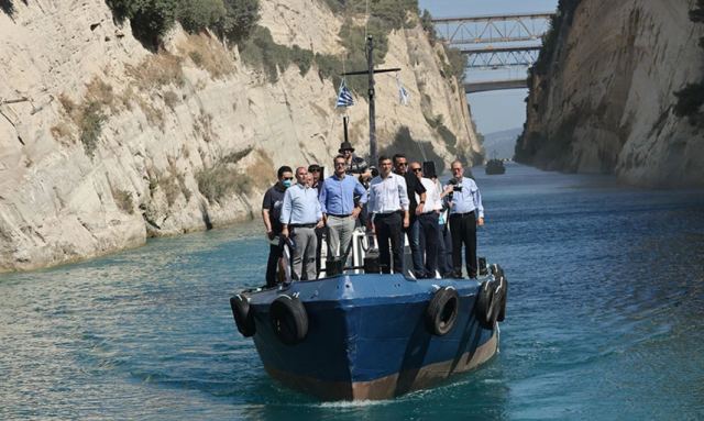 Μητσοτάκης από διώρυγα Κορίνθου: Θα είναι απολύτως ασφαλής για δεκαετίες