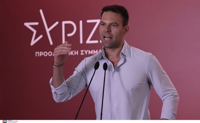 ΚΕ ΣΥΡΙΖΑ: «Αίσχος», «να πας στο Μαϊάμι!» φώναξαν στον Κασσελάκη - Όσα έγιναν στην επεισοδιακή ομιλία του