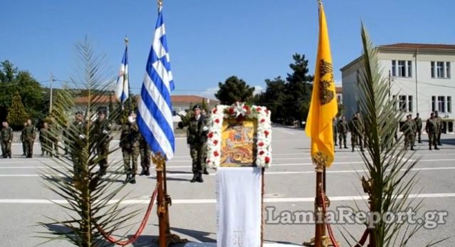 Τον προστάτη του Στρατού Ξηράς Άγιο Γεώργιο τίμησε το ΚΕΥΠ (ΒΙΝΤΕΟ - ΦΩΤΟ)