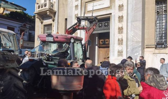 Λαμία: Δυναμική κινητοποίηση αγροτών με δεκάδες τρακτέρ (ΒΙΝΤΕΟ-ΦΩΤΟ)