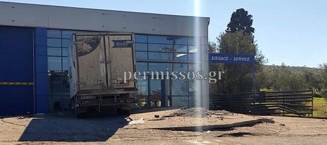 Νεκρός 25χρονος ύστερα από έκρηξη στη Θήβα