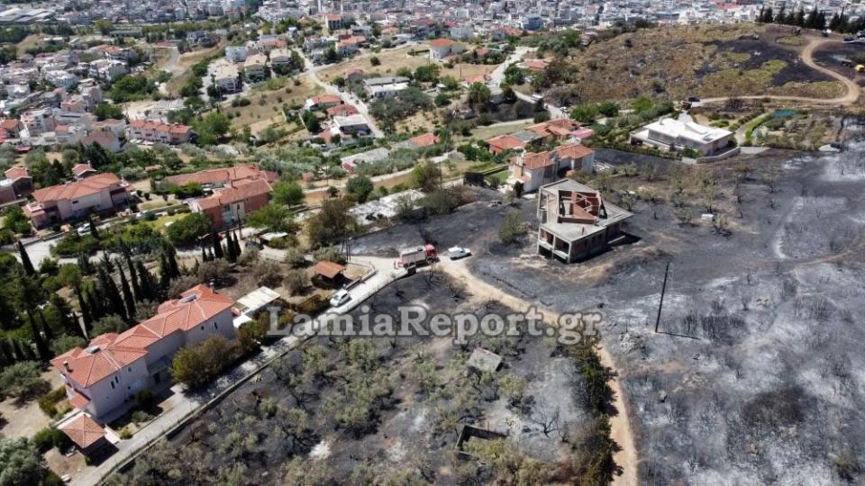 Η Λαμία την επόμενη μέρα της πυρκαγιάς από ψηλά - ΒΙΝΤΕΟ