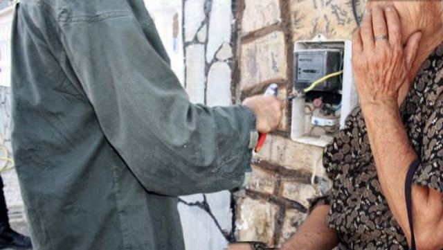 Εξιχνιάσθηκε περίπτωση απάτης με «μαϊμού ΔΕΗτζή» στην περιοχή της Αταλάντης