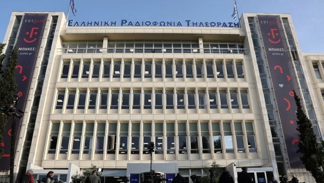 ΕΡΤ: Σε παύση ο συμβασιούχος δημοσιογράφος για το περιστατικό ενδοοικογενειακής βίας