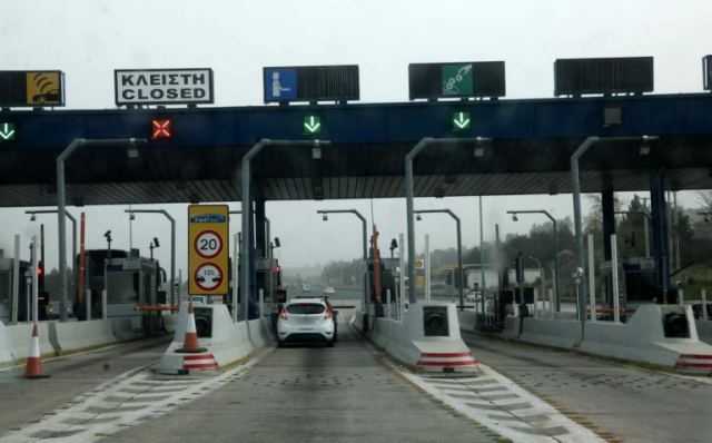 Από τα διόδια της Τραγάνας ξεκινούν οι ηλεκτρονικές συσκευές καταγραφής παραβάσεων