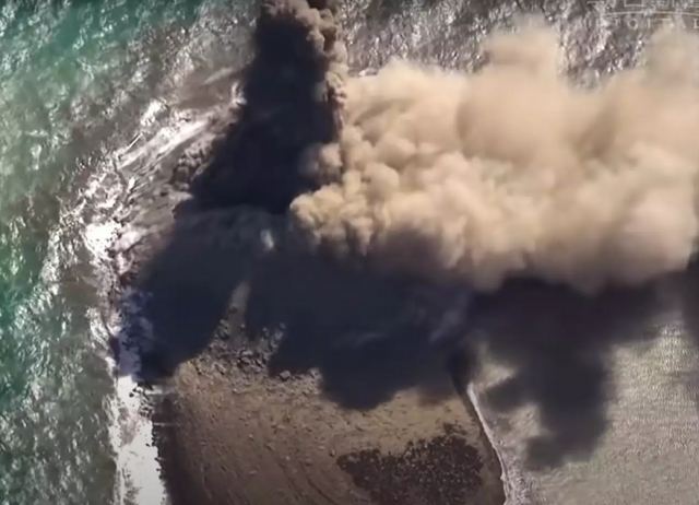 Ιαπωνία: Το νεότερο νησί του κόσμου