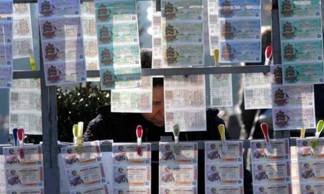 Η κλήρωση του πρωτοχρονιάτικου Κρατικού Λαχείου