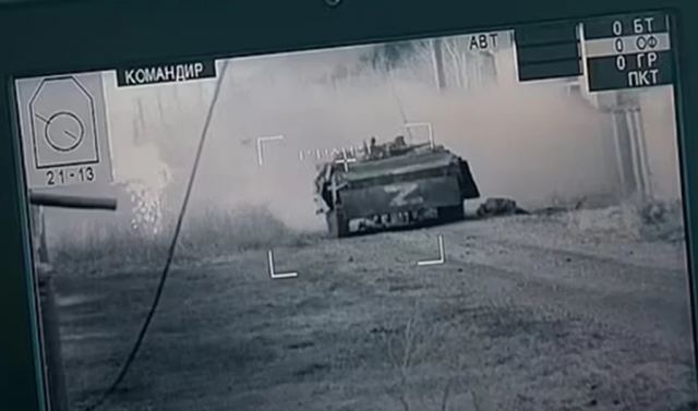 Ουκρανία - Διεθνής Αμνηστία: Ο βομβαρδισμός του θεάτρου στη Μαριούπολη ήταν «ξεκάθαρα» έγκλημα πολέμου