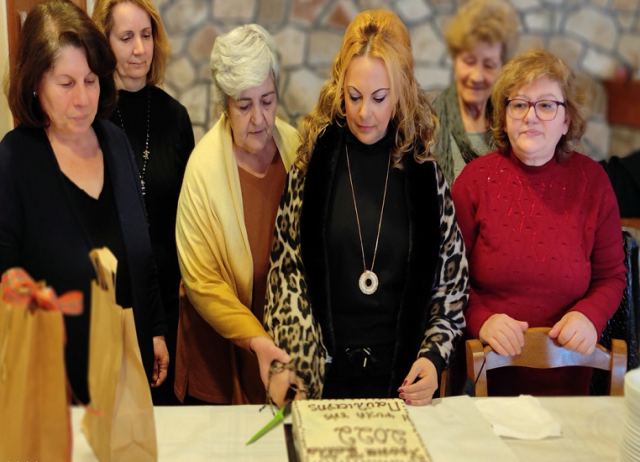 Κοπή πίτας από την Ψυχή της Παύλιανης (ΦΩΤΟ)