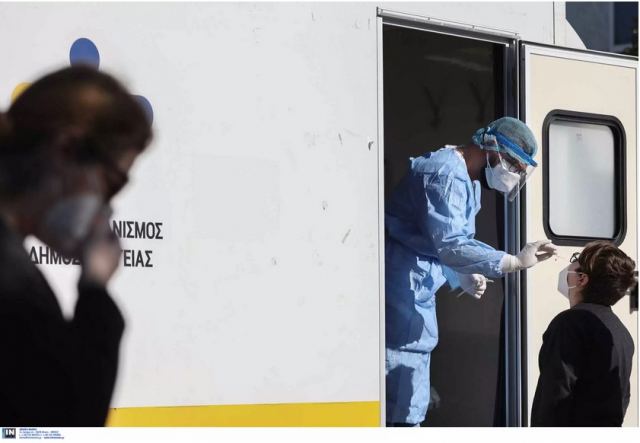 Μετάλλαξη Κένταυρος: Εντοπίστηκε το πρώτο κρούσμα στην Ελλάδα