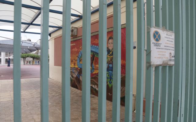 Έρευνα από την Αστυνομία για το απειλητικό email σε 35 σχολεία της Αττικής - «Εστάλη από χώρα του εξωτερικού»