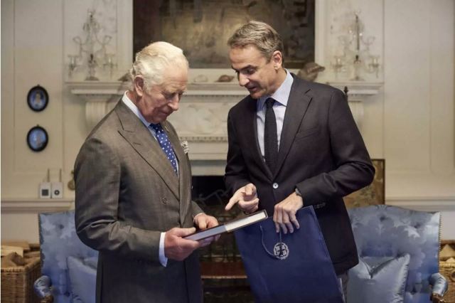 Στο Λονδίνο 28 και 29 Νοεμβρίου ο Κυριάκος Μητσοτάκης – Συνάντηση με τον Βασιλιά Κάρολο