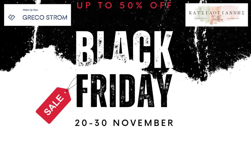 Λαμία: Η Black Friday έφτασε από την GRECO STROM!