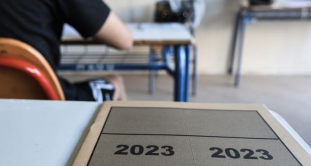 Πανελλήνιες 2023: Πότε ανακοινώνονται οι βαθμολογίες - Τι ισχύει με το Μηχανογραφικό