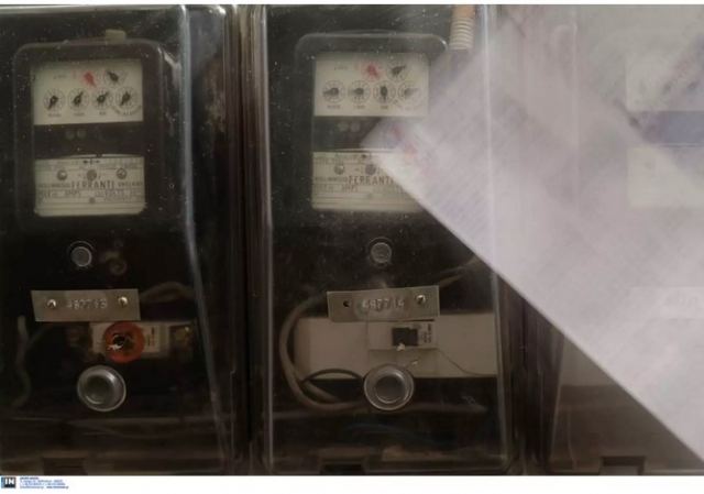 Σκρέκας: Το μπόνους εξοικονόμησης ενέργειας θα δοθεί με βάση την περσινή κατανάλωση ρεύματος