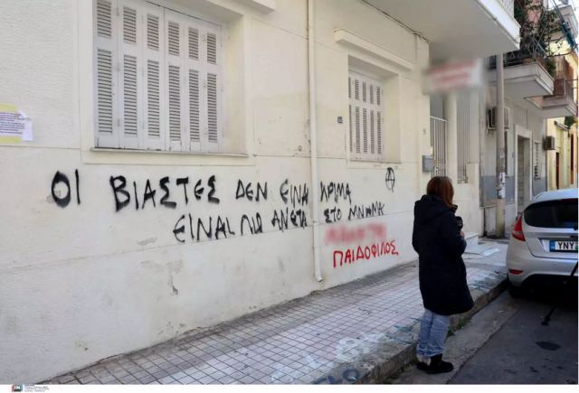 Βιασμός στον Κολωνό: Στη φυλακή γείτονας και φίλος της οικογένειας της 12χρονης