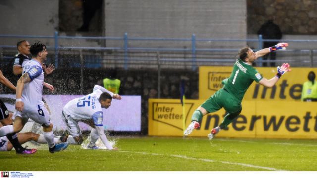Λαμία - ΠΑΟΚ 0-2: Πνίγηκε στη βροχή!