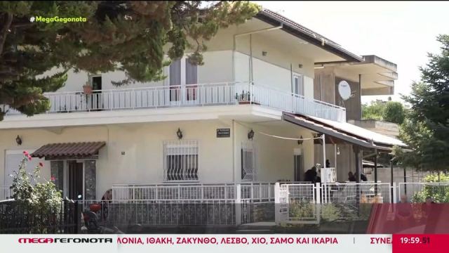 Φρικτός ο θάνατος της 38χρονης στην Κατερίνη: Τι λένε οι ιατροδικαστές