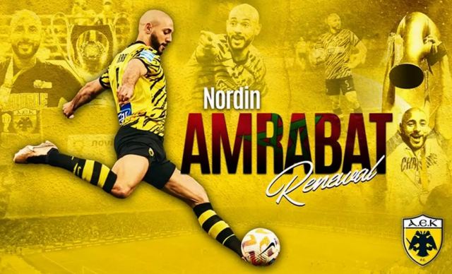 Η ΠΑΕ ΑΕΚ ανακοίνωσε την ανανέωση με τον Νόρντιν Άμραμπατ