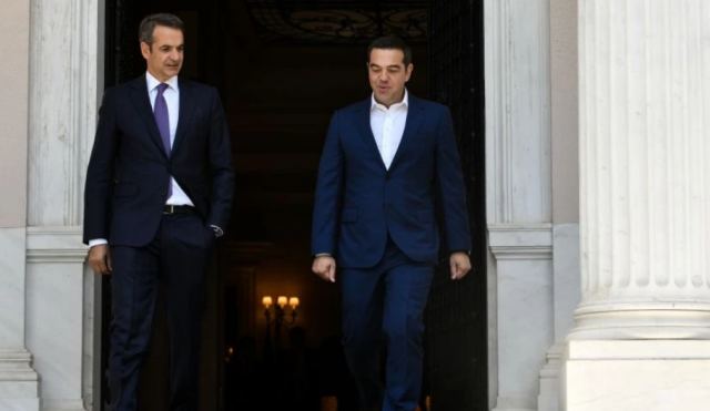 Εκλογές στις 25 Ιουνίου - Τηλεφώνημα Μητσοτάκη σε Τσίπρα και στους άλλους αρχηγούς