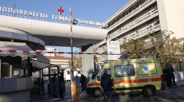 Διασωληνωμένο στο Ιπποκράτειο το αγοράκι που καταπλακώθηκε από καγκελόπορτα