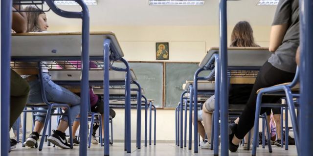 Σχολεία: Αντίστροφη μέτρηση για τη λήξη των μαθημάτων -Πότε ξεκινούν οι Πανελλαδικές, τι αλλάζει στα μόρια