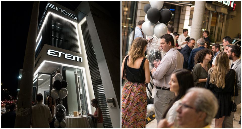 Με μεγάλη επιτυχία ολοκληρώθηκαν τα εγκαίνια του εκθεσιακού χώρου Inoxal by ETEM