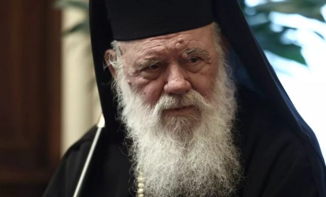 Παρέμβαση Ιερώνυμου: Αυτοί που συνωστίζονται για να εκδώσουν ταυτότητες δεν τις ήθελαν κάποτε γιατί δεν έγραφαν θρήσκευμα