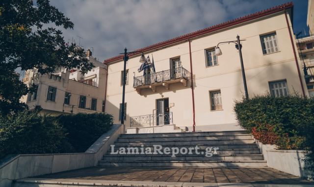 Δήμος Λαμιέων: Τελευταία ευκαιρία απογραφής - «Όλοι μετράμε»