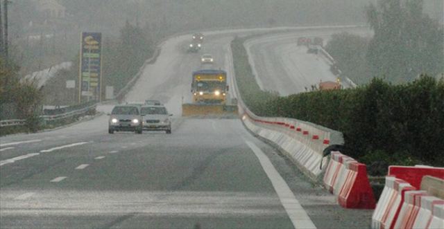 Ενημέρωση για τα Έκτακτα Καιρικά Φαινόμενα