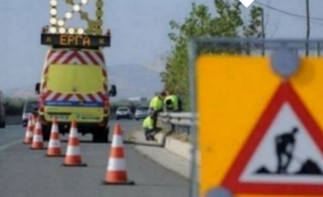 Κυκλοφοριακές Ρυθμίσεις στον ΑΘΕ- Α/Κ Μώλου