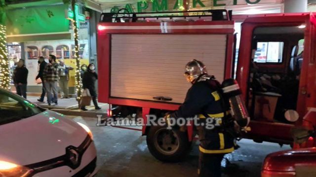 Συναγερμός για πυρκαγιά στο κέντρο της Λαμίας - ΒΙΝΤΕΟ