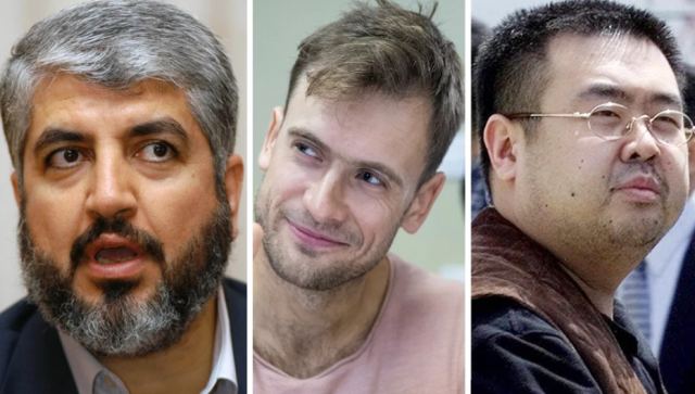 Οι 5 περιπτώσεις δηλητηριάσεων που έμειναν στην ιστορία - Από τις Pussy Riot στον Ναβάλνι και τον Κιμ Γιονγκ Ναμ