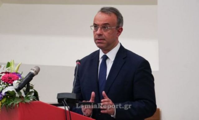 Σταϊκούρας από Λαμία: «Προωθούμε συνεργασίες που βοηθούν την Οικονομία»