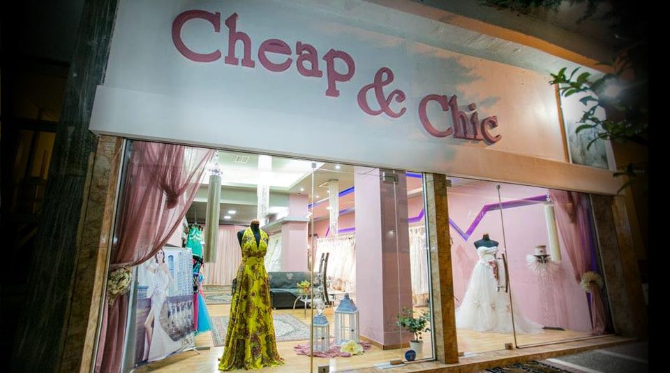 Λαμία: Τώρα η πολυτέλεια δεν κοστίζει ακριβά!!!