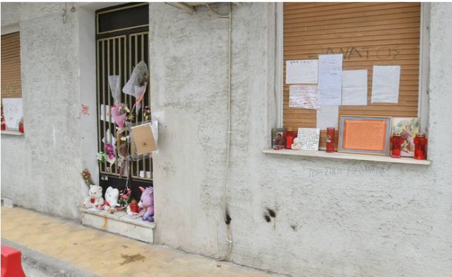 Πάτρα: Η κεταμίνη στην Τζωρτζίνα χρησιμοποιήθηκε ως φονικό όπλο, λέει ο ιατροδικαστής Λέων (vid)