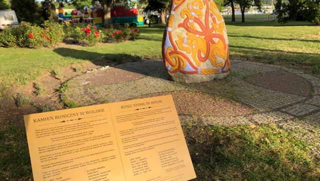 Πού είναι θαμμένος ο Βίκινγκ βασιλιάς Bluetooth που έδωσε το όνομα του στην ομώνυμη ασύρματη τεχνολογία;