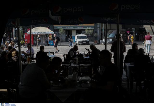 Συμμετέχει στην κινητοποίηση της Τρίτης ο Σύλλογος Καφεπωλών & Εστιατόρων Ανατ. Φθ/δας