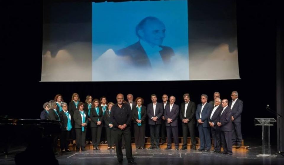 Σάββατο: Φεστιβάλ χορωδιών «ΑΛ.ΑΙΝΙΑΝ» στη Λαμία!