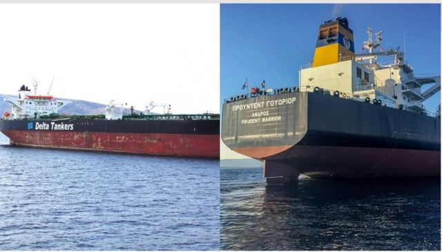 Αγωνία για τα ελληνικά πληρώματα μετά την πειρατεία στον Περσικό Κόλπο - Έντονο διάβημα του ΥΠΕΞ