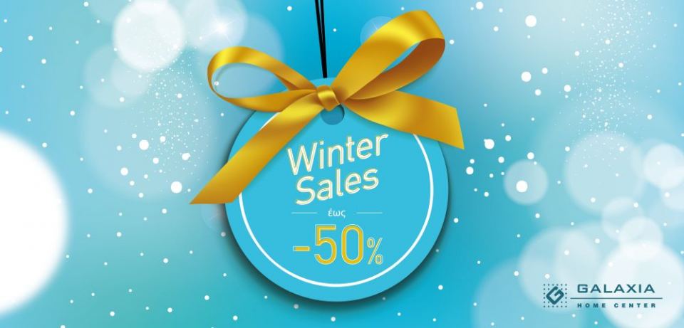 Λαμία: Ωραίος καιρός για αγορές!!!