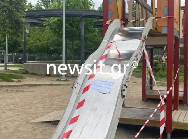 Θεσσαλονίκη: Έλεγχοι στις παιδικές χαρές του δήμου μετά τον ακρωτηριασμό της 8χρονης