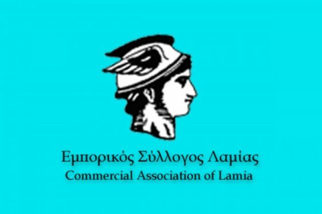 Με διακεκομμένο ωράριο η λειτουργία των καταστημάτων στη Λαμία