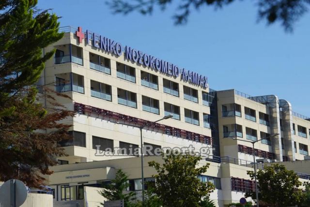 Λαμία: Πέθανε 47χρονη με κορωνοϊό - Έξι ασθενείς στη ΜΕΘ