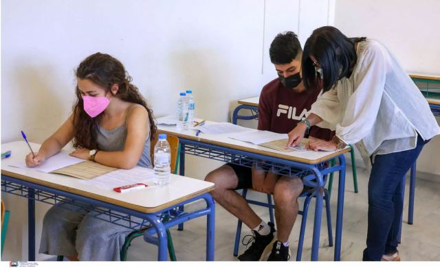 Λύκεια: Ξεκινούν αύριο Δευτέρα 23 Μαΐου οι προαγωγικές και απολυτήριες εξετάσεις