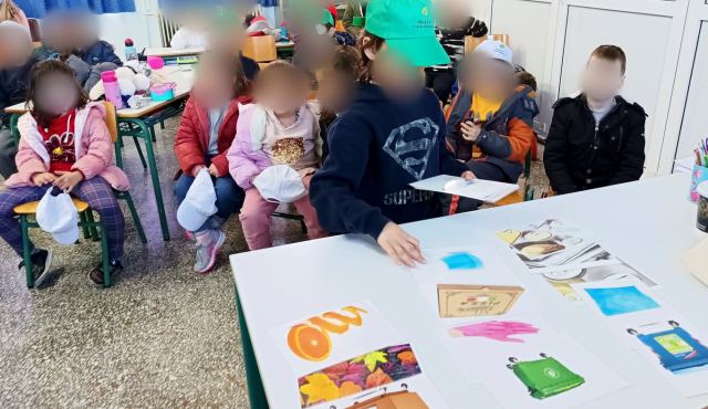 Το 5ο Δημοτικό Σχολείο Λαμίας ανακάλυψε τον