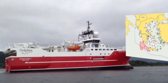 Διεθνούς εμβέλειας το κοίτασμα σε Κρήτη και Πελοπόννησο - «Γκάζι» για την αξιοποίησή του